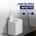 המתקן נתלה על הקיר בלי קידוח, או עומד על הרצפה